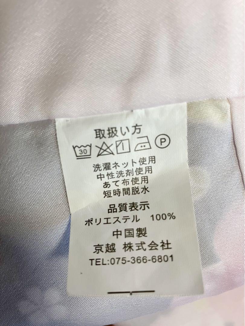 小学生袴セット　４点セット　卒業式