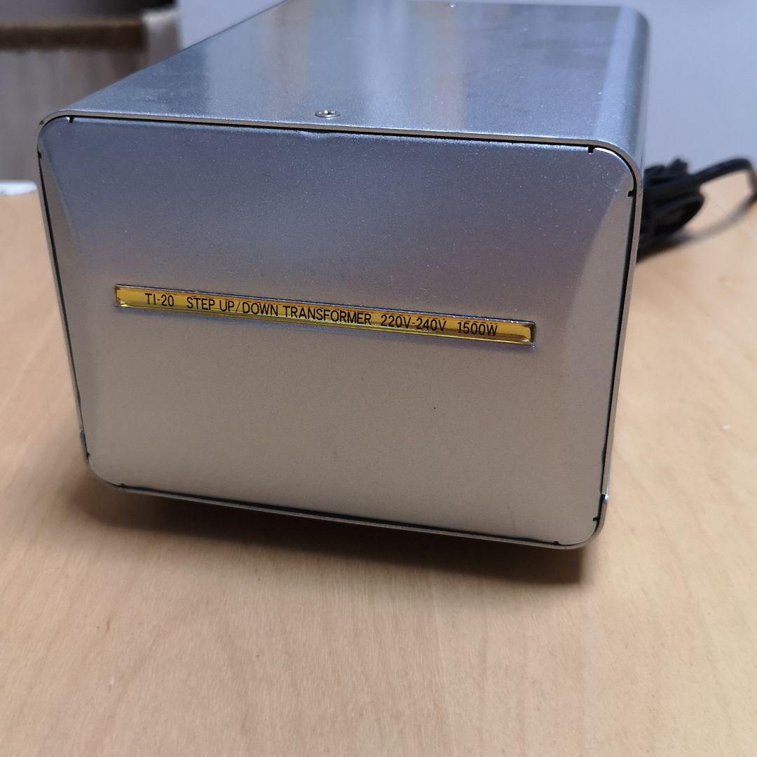 カシムラ 海外国内用 変圧器 AC220V ~ 240V 1500W TI-20