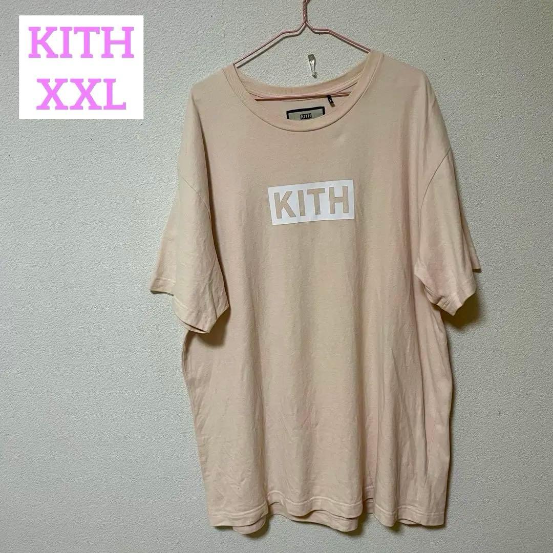 KITH tシャツ boxlogo 貴重なXXL シュプリーム セントマイケル