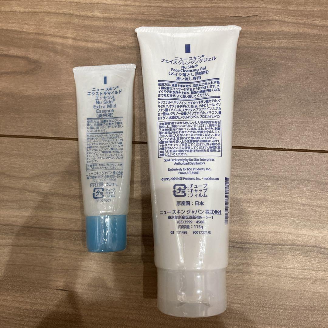 NU SKIN クレンジングジェル　エクストラマイルドエッセンス