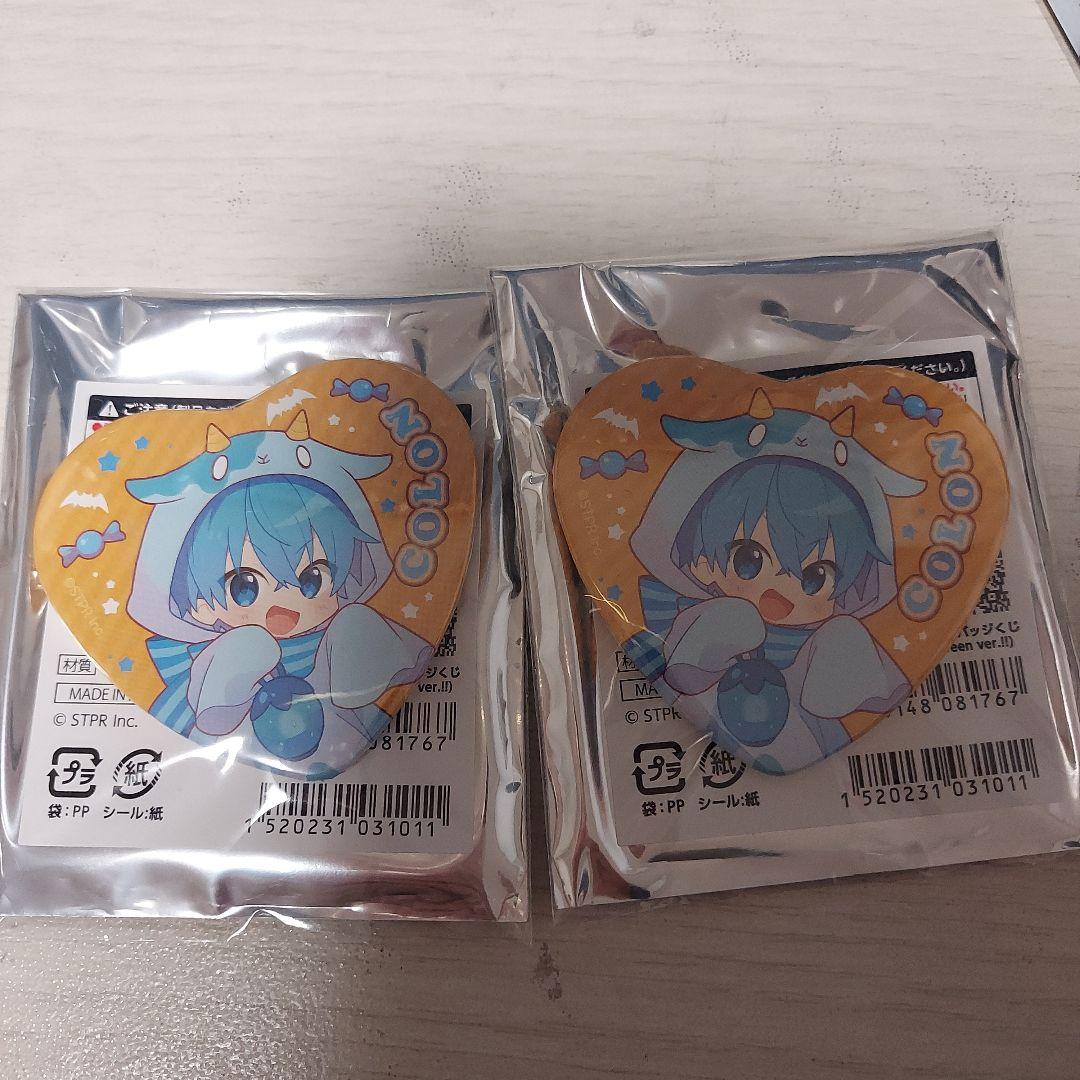 すとぷり ころんくんハロウィングッズ - メルカリ