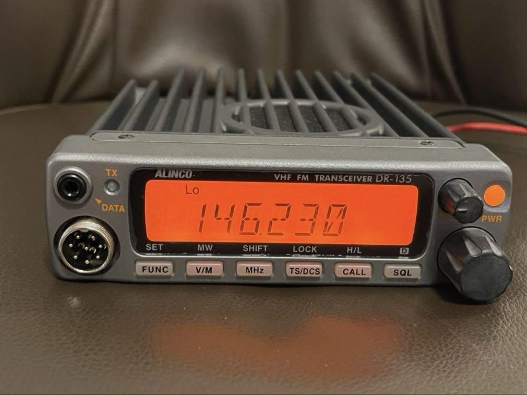 ALINCO VHF FMトランシーバー DR-135H