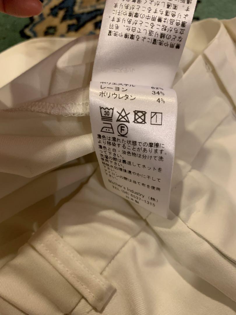 mizuiroind 白ワイドパンツ
