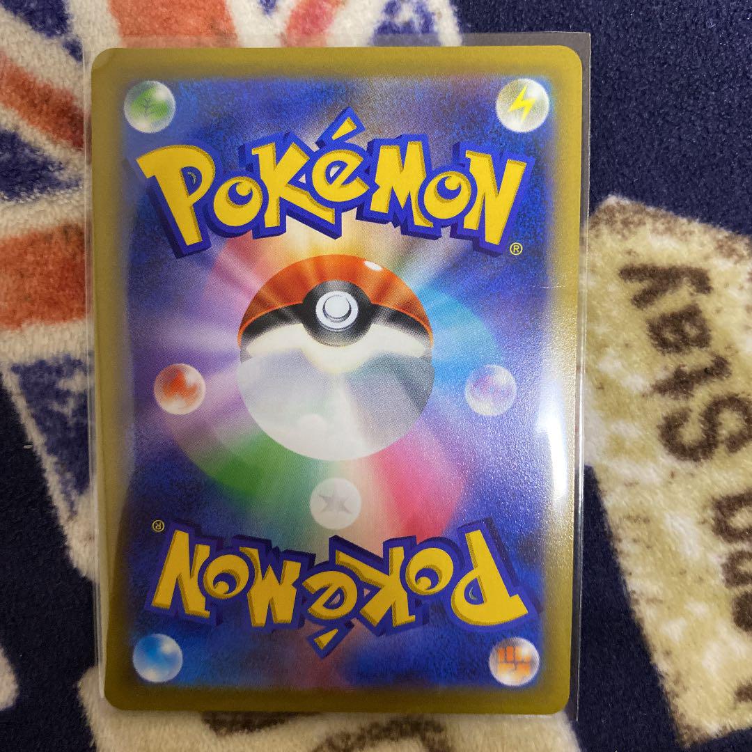 ぐにスリー ポケモンカード HR sTGRi-m72398083120 リザードンVSTAR ┗までの