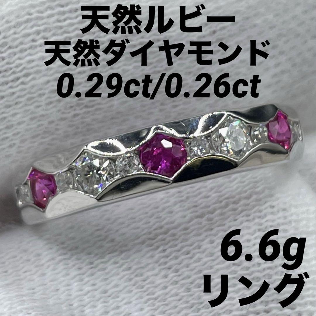 専用JF56★高級 ダイヤモンド1ct プラチナ リング JF303☆高級 ダイヤモンド1ct プラチナ エタニティリング - メルカリ