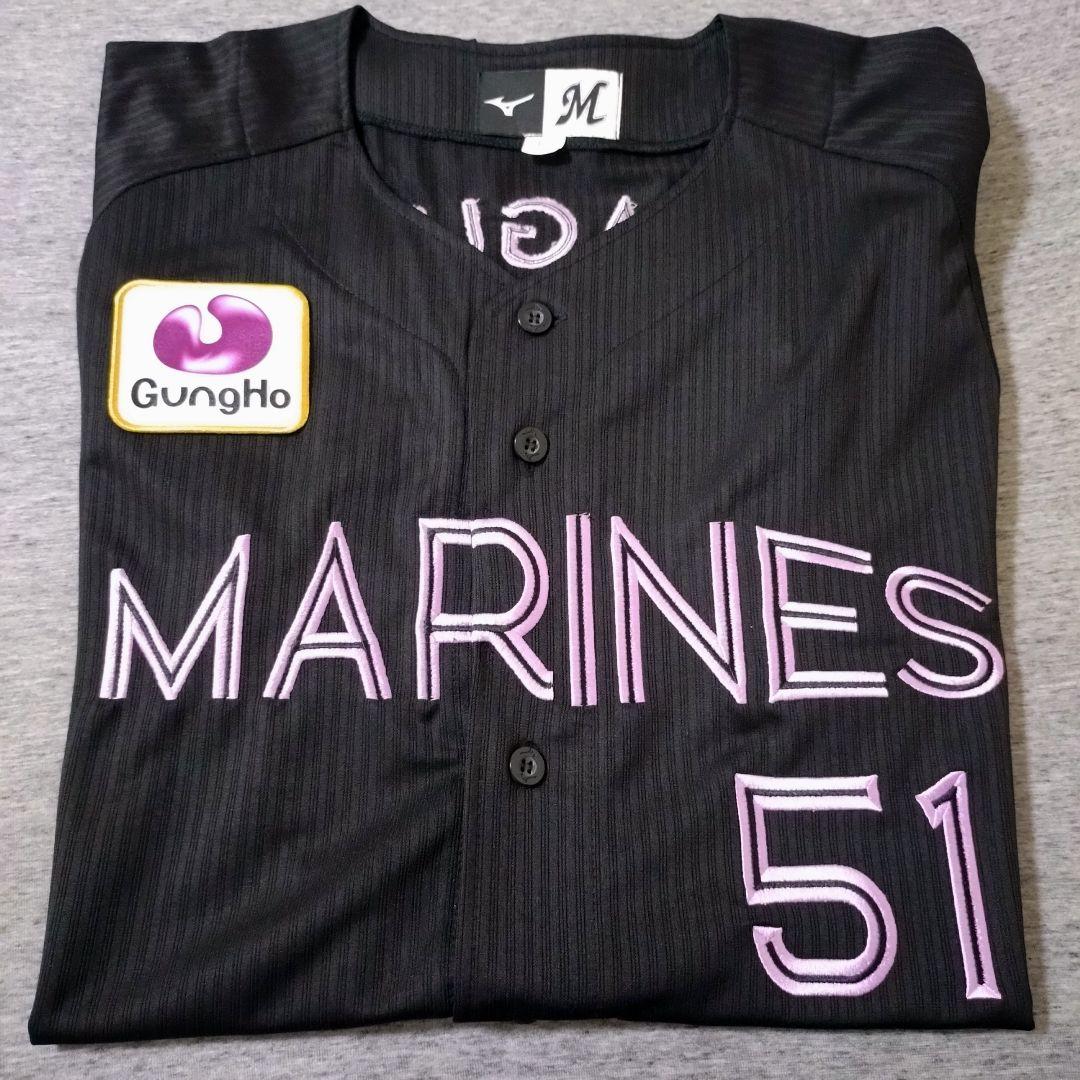 千葉ロッテ　BSW レプリカユニフォーム　51山口