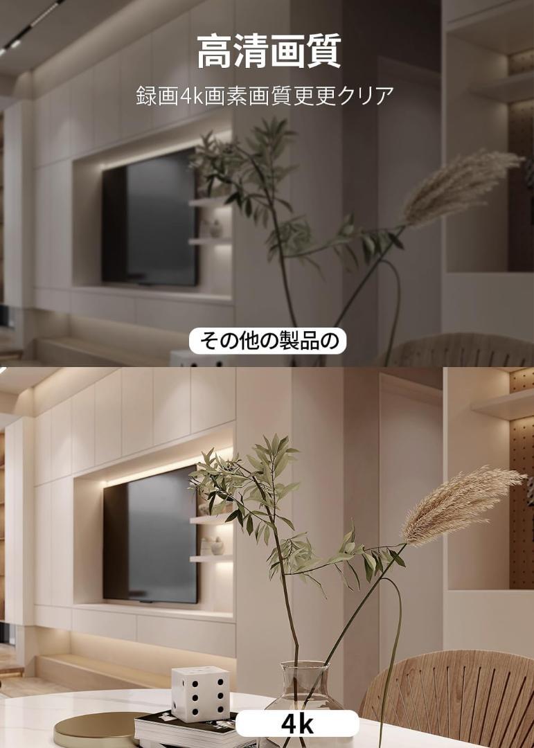 超小型カメラ 4Kカメラ Wifiは動き検出 スマートフォン連動 ナイト