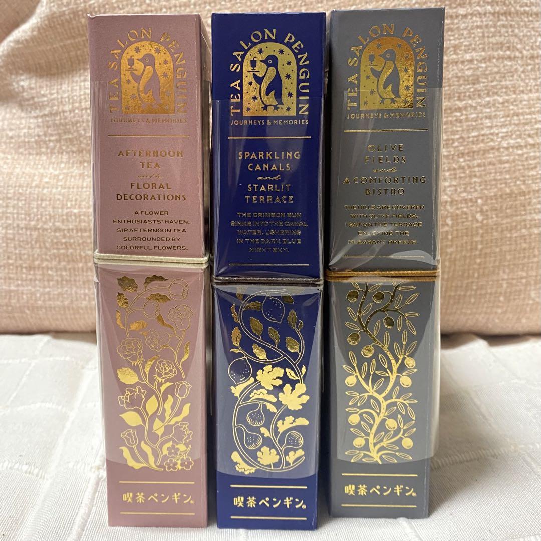 モロゾフ 喫茶ペンギン 旅とダイアリー