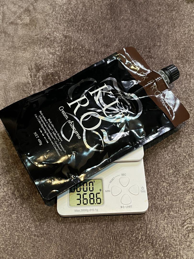 【新品＋1回使用の2個セット】KURO クリームシャンプー ダークブラウン
