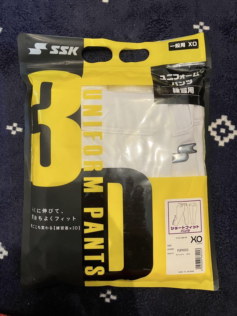 応援グッズ SSK 3D UNIFORM PANTS X0