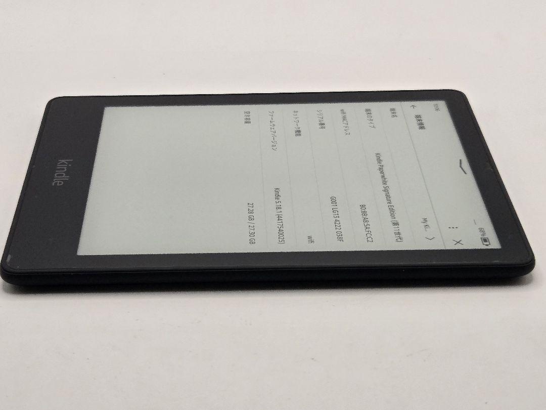 クールな価格でホットなピック Kindle Paperwhite 11世代 32GB シグニチャー 純正カバー - メルカリ 電子書籍リーダー本体