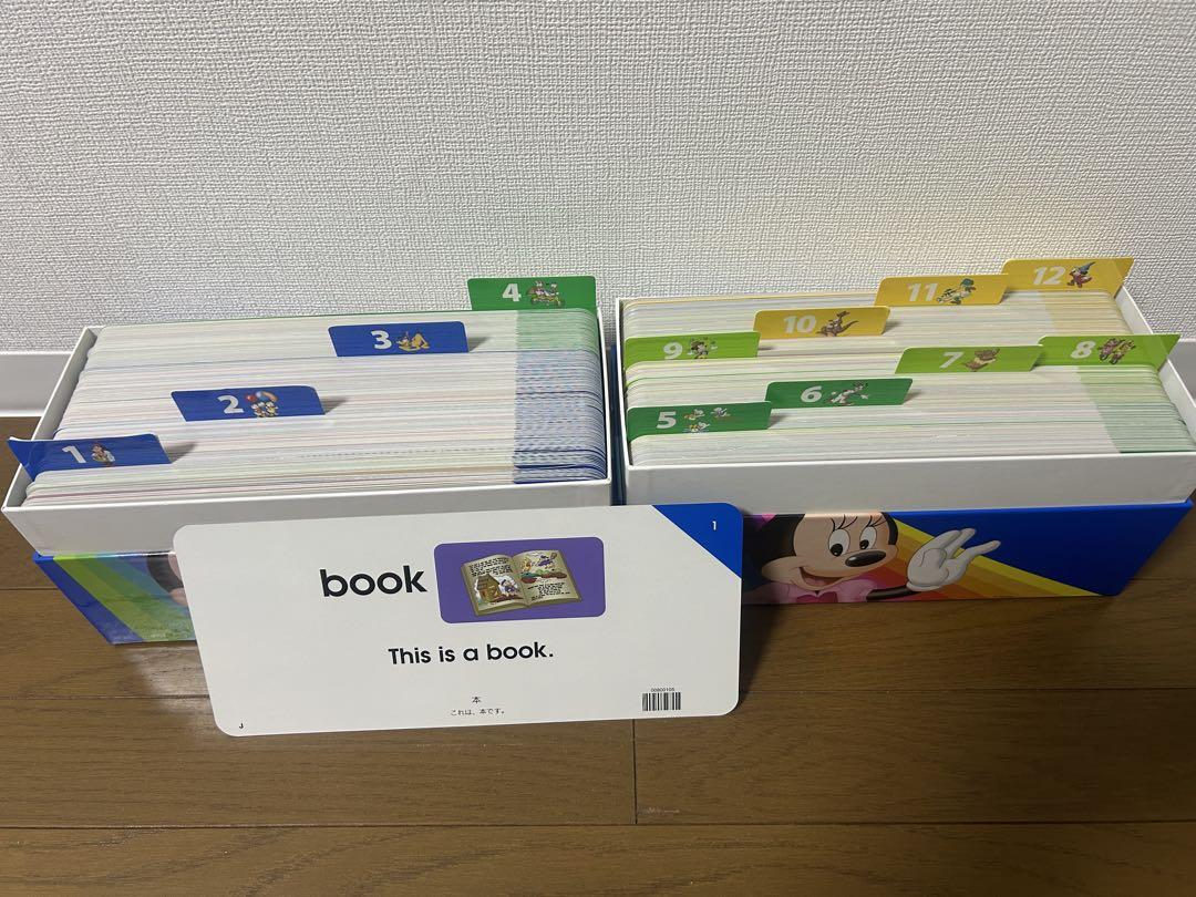 Q-Aカード
