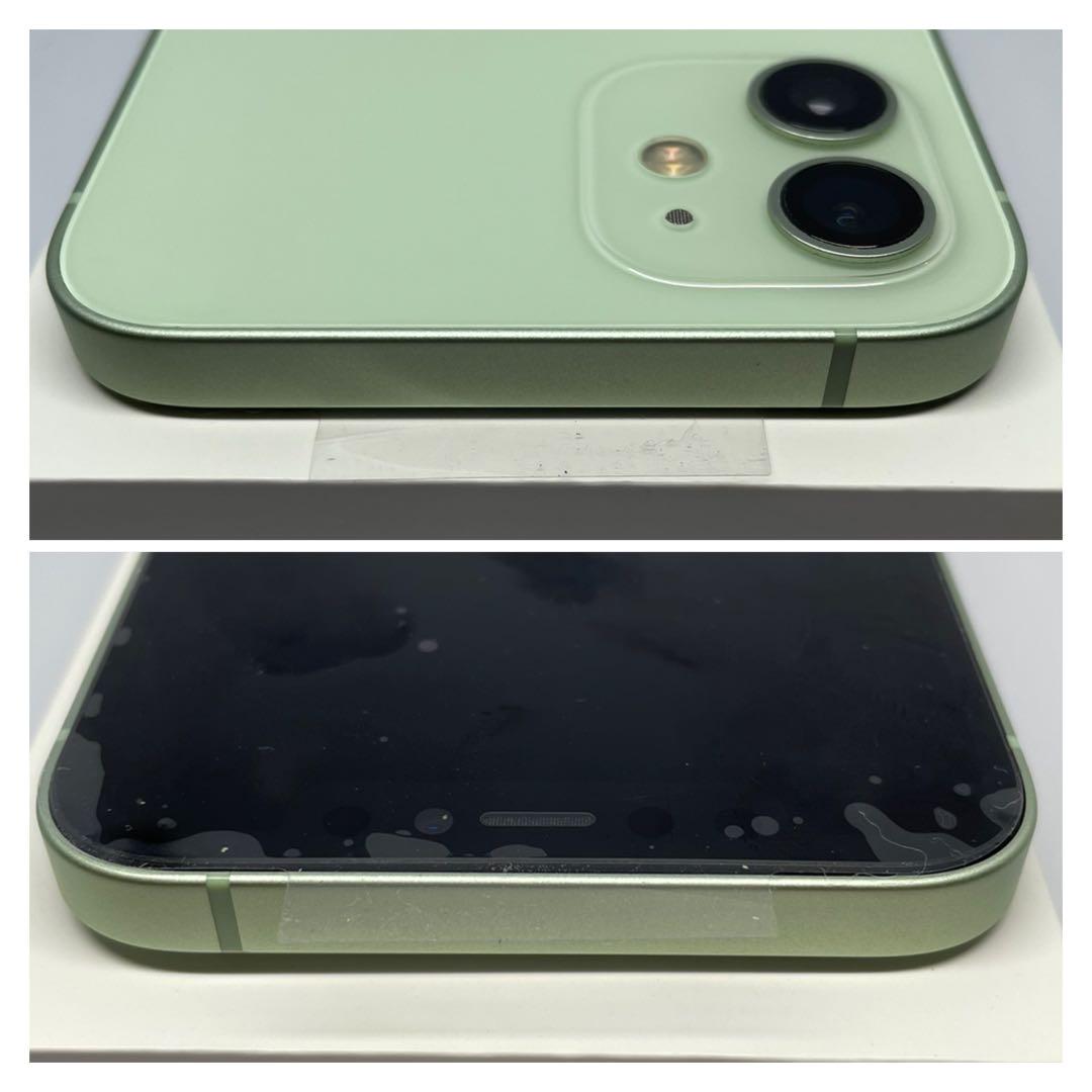 破格】iPhone12 mini 128 ㎇グリーンSIMフリー新品電池