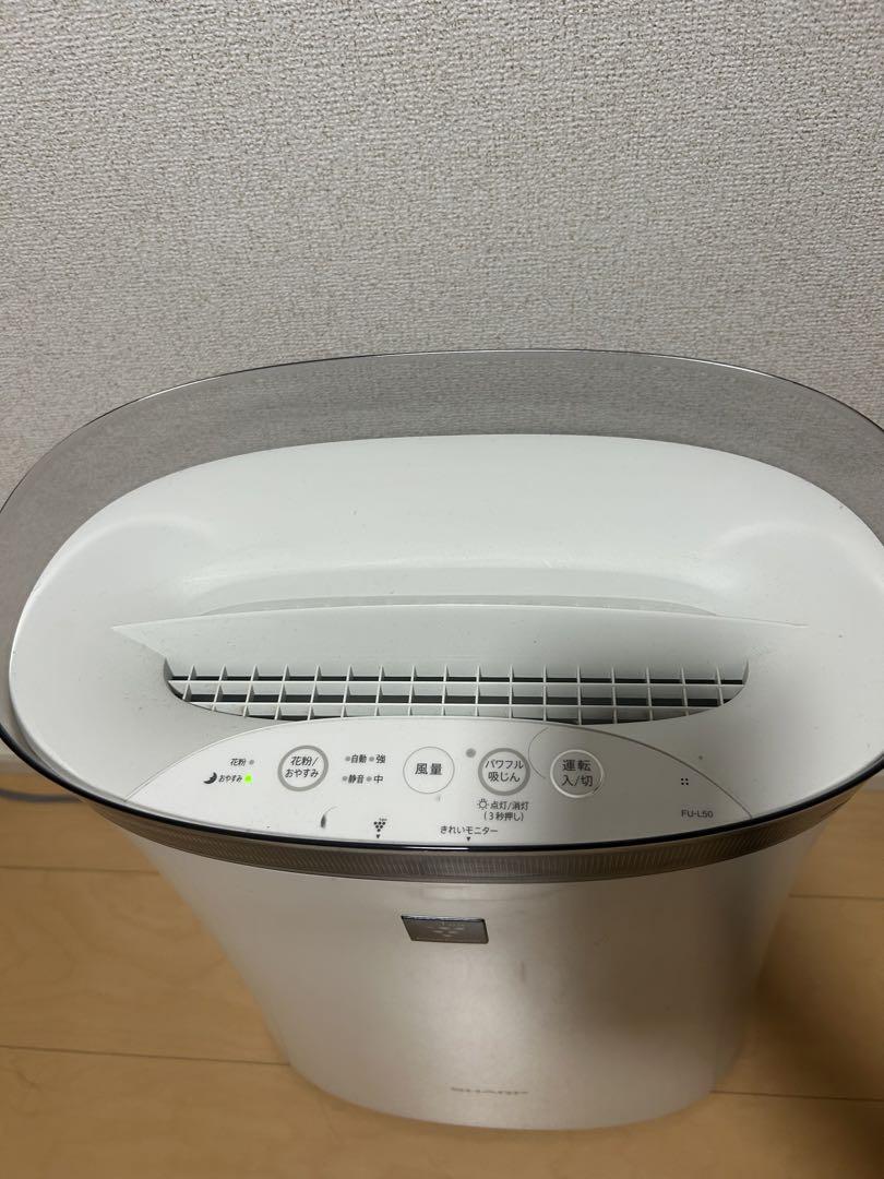 定価25,800円‼️値段交渉可能‼️シャープ　SHARP　空気清浄機