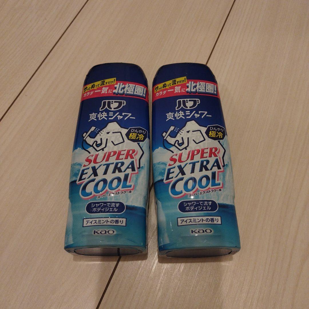 バブ爽快シャワー