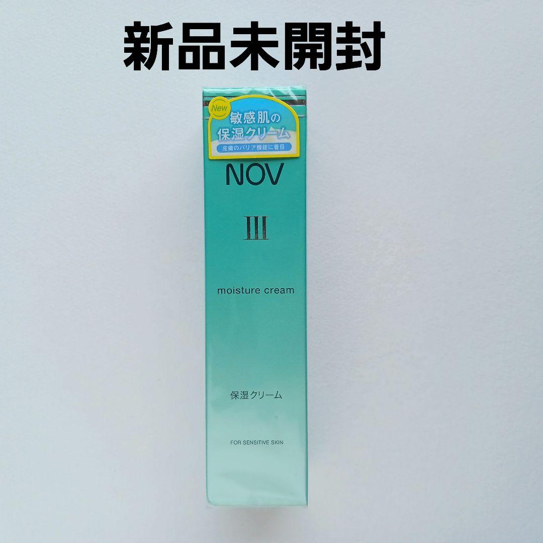 【3個】新品未開封 ノブ Ⅲ モイスチュアクリーム 保湿クリーム 45g Amazon | NOV ノブIII モイスチュアクリーム 45g ＜保湿クリーム