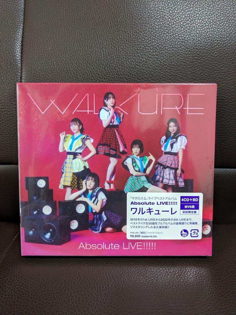 邦楽 WALKURE Absolute LIVE!!!!! 4CD+BD