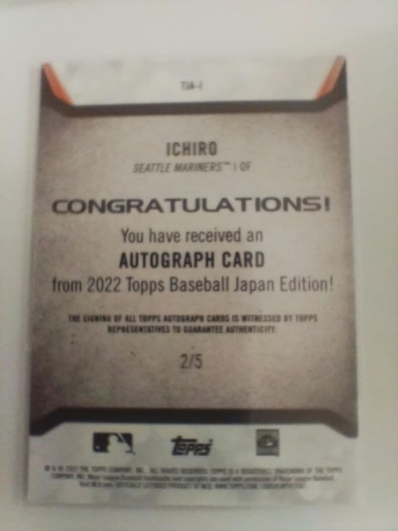 トップス イチロー