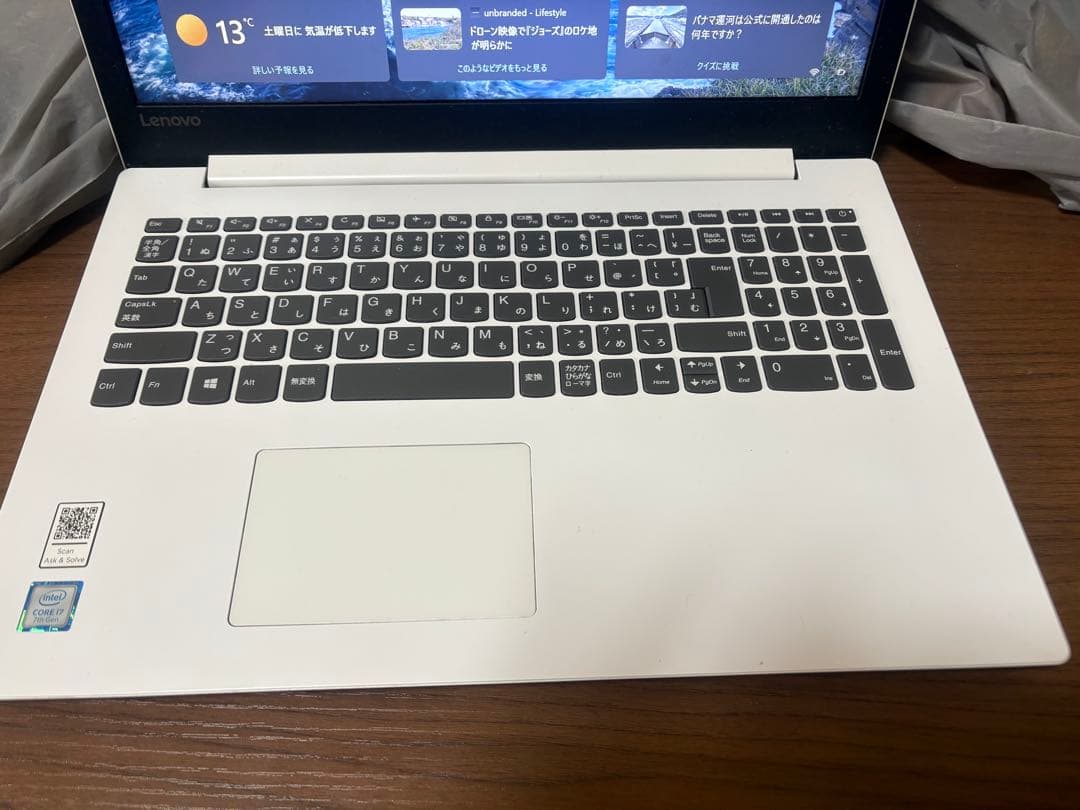 Lenovo ideapad 330-15IKB Lenovo ideapad 330-15IKB