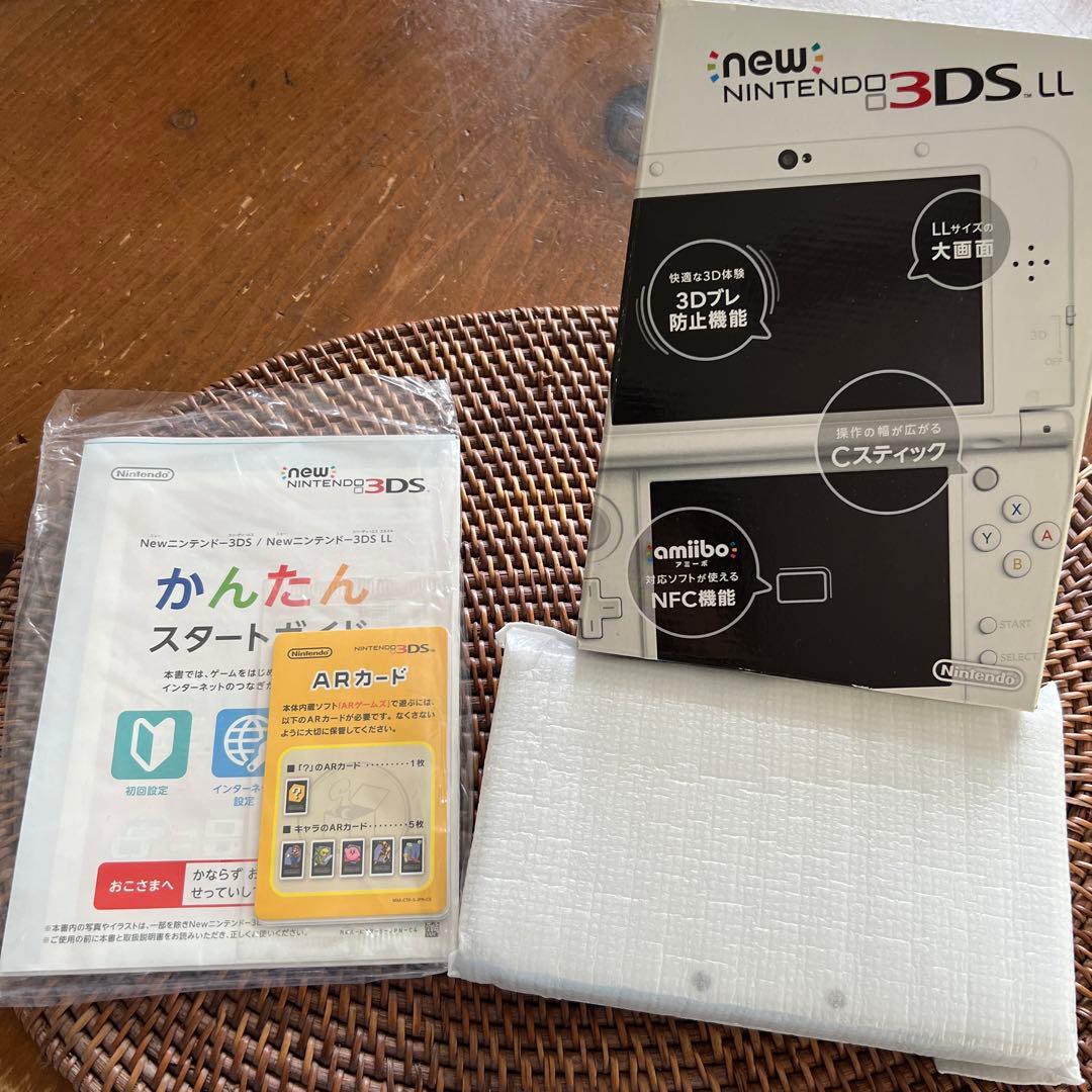 国内在庫】 New LL ニンテンドー 3DS 携帯用ゲーム本体 - swkadvocates.com