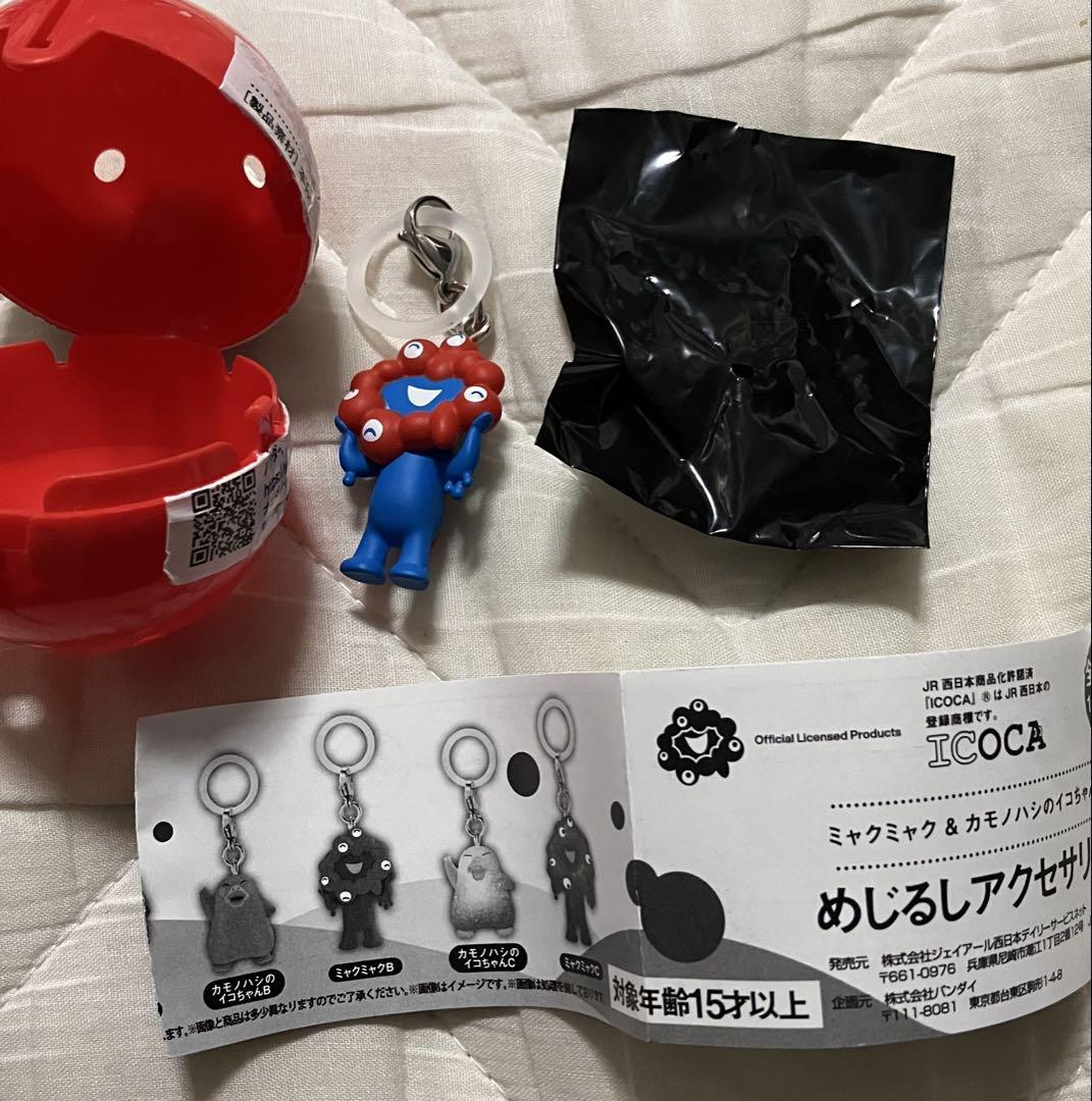 予約・購入】ミャクミャク＆カモノハシのイコちゃん めじるし