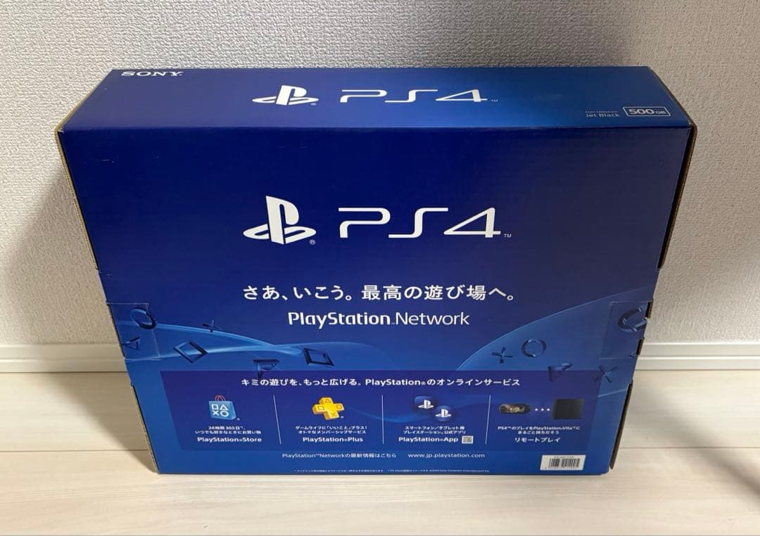 【HDD2TB換装済】PlayStation 4 本体 CUH-1200 【HDD2TB換装済】PlayStation 4 本体 CUH-1200