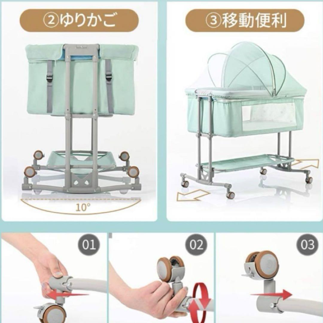 ZOOBLY ベビーベッド 可動式 ゆりかご グレー ベビー布団セット