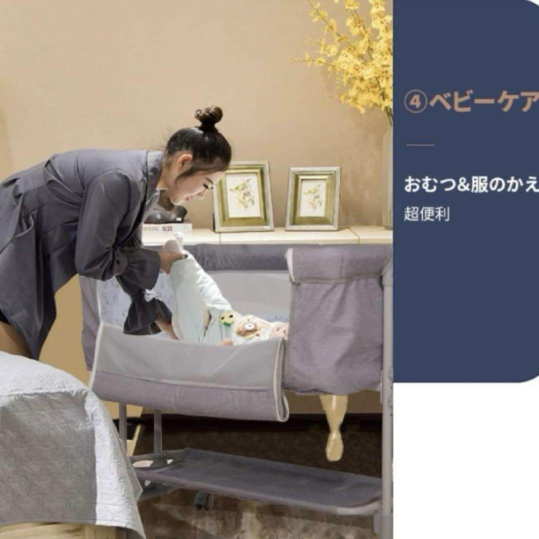 ZOOBLY ベビーベッド 可動式 ゆりかご グレー ベビー布団セット