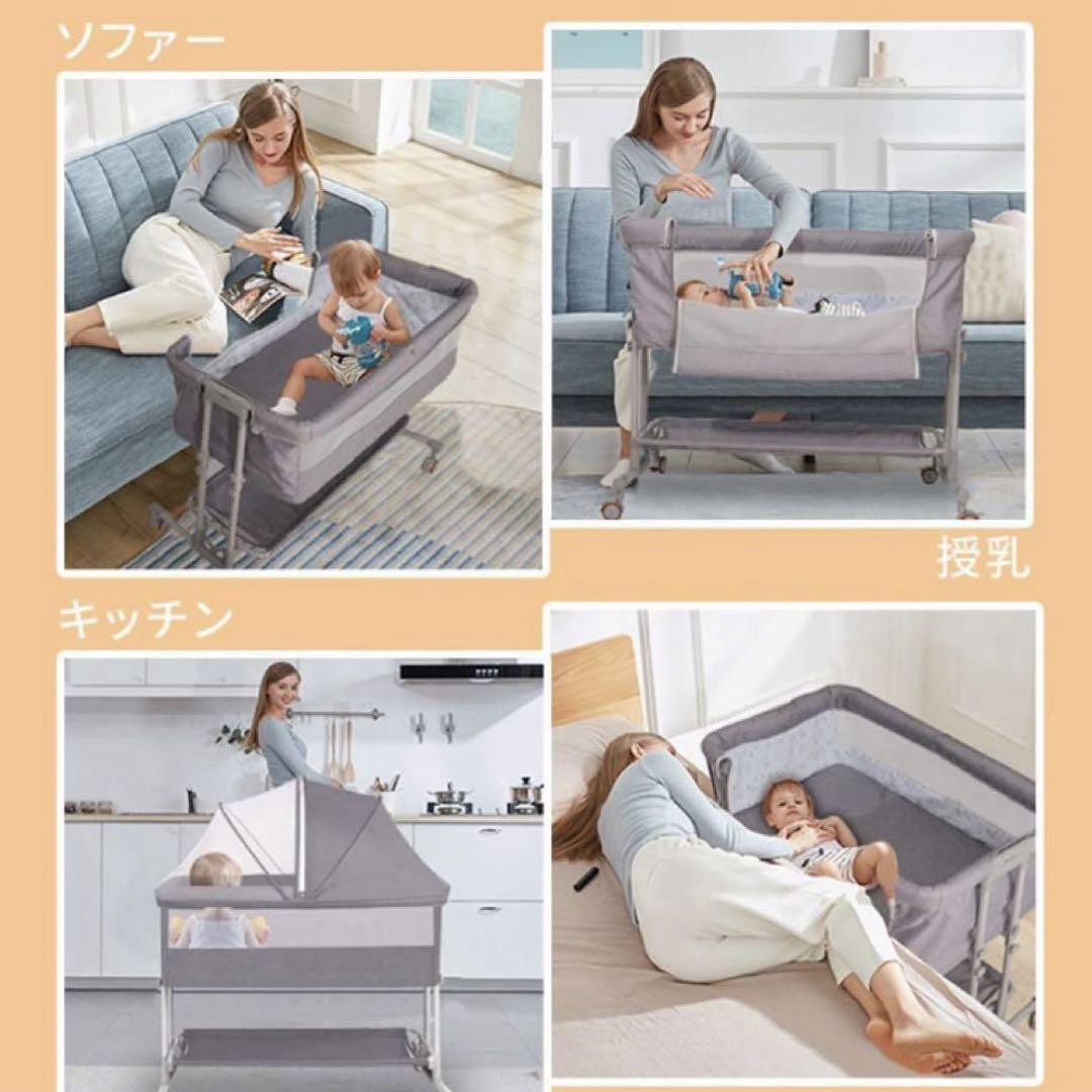 ZOOBLY ベビーベッド 可動式 ゆりかご グレー ベビー布団セット
