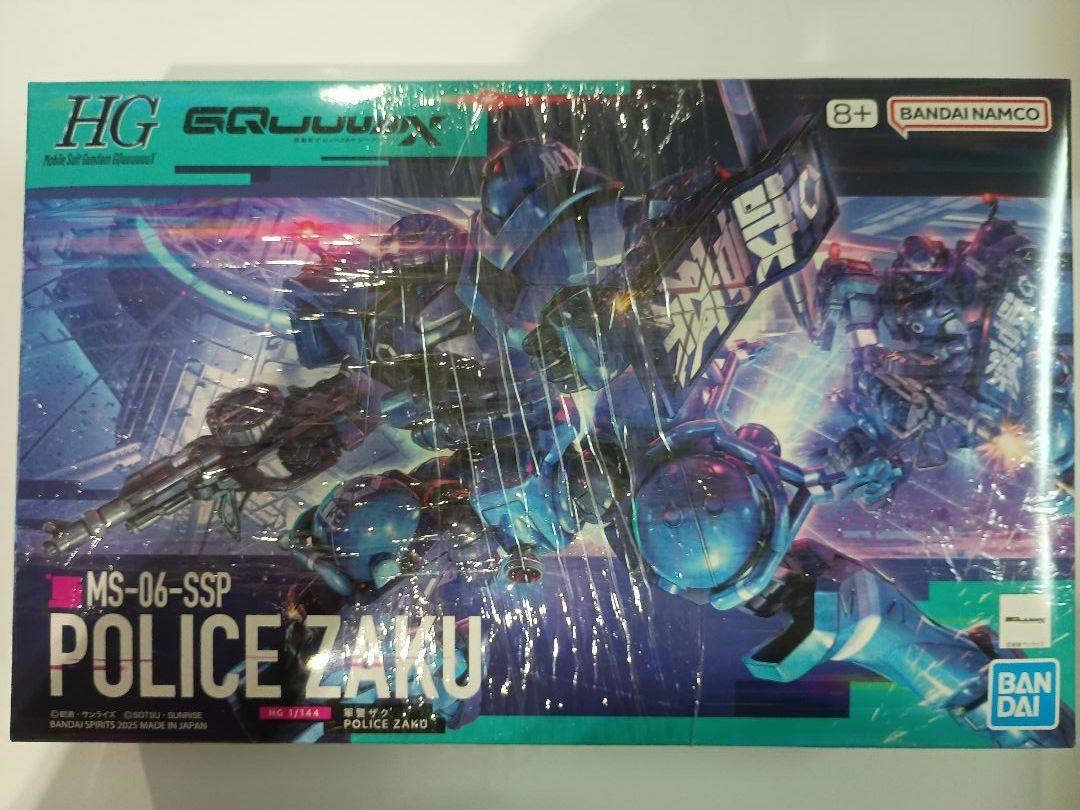 ガンプラ4体まとめ売り[ギャン、軍警ザク、ハーディガン、ハイニュー]