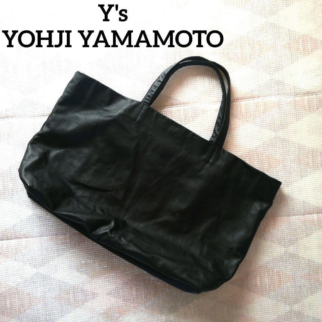 Y's YOHJI YAMAMOTO ヨウジヤマモト　レザー　トートバッグ　黒