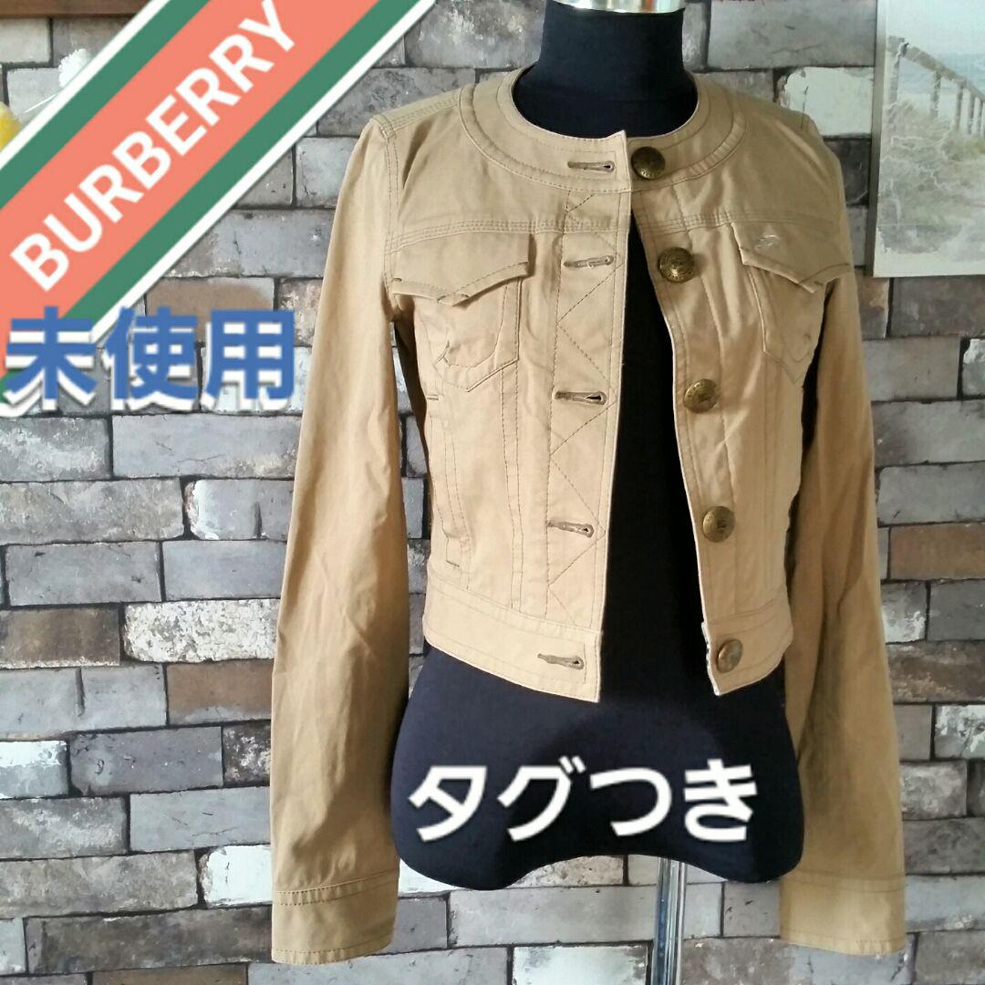 33%割引オレンジ系,Sバーゲンで プロフィール必ず読んでください 注意事項あり 質問など御気軽にどうぞ。 Gジャン/デニムジャケット ジャケット /アウターオレンジ系S-INVICTUSTREINAMENTOS.COM.BR 33%割引オレンジ系,Sバーゲンで プロフィール必ず読んでください 注意事項あり 質問など御気軽にどうぞ。 Gジャン/デニムジャケット ジャケット /アウターオレンジ系S-INVICTUSTREINAMENTOS.COM.BR