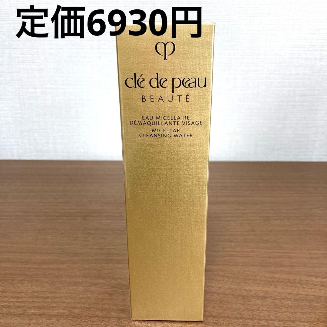 オーミセラーデマキアントヴィサージュ　200ml
