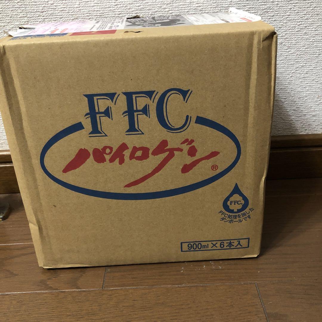 パイロゲン　6本 パイロゲン6本