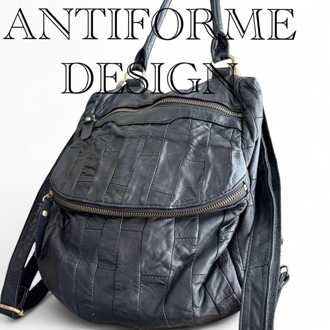 ANTIFORME DESIGN✨ レザー リュック バッグ ブラック 2way