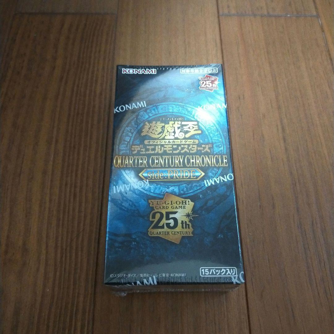 海皇精　アビスライン　スリーブ 70枚 海皇精 アビスライン スリーブ 70枚12 - メルカリ - 遊戯王OCG