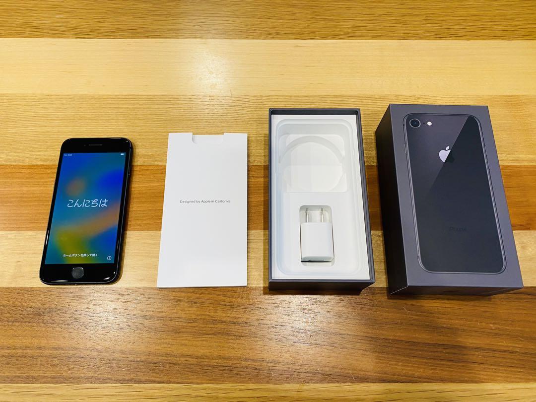 iPhone 8 スペースグレイ 64 GB au - marinultd.com