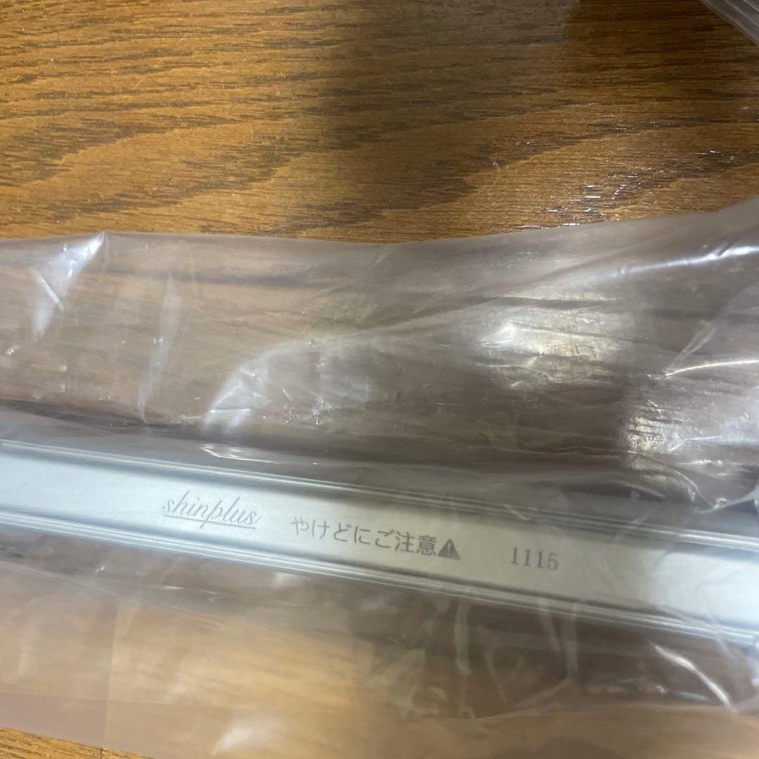 SHINSHADE シンシェード