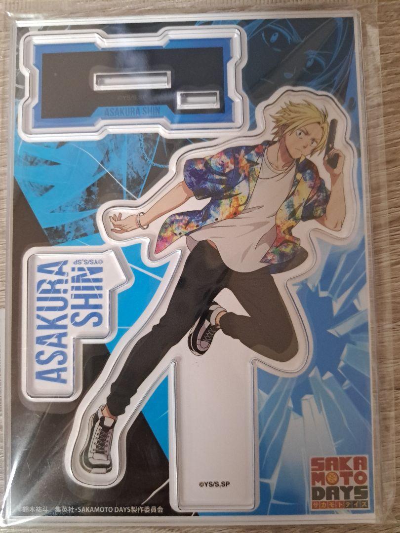 【新品／未開封】SAKAMOTODAYS キャラクター大判タオル 朝倉シン SAKAMOTO DAYS』ポジティブタオル 朝倉シン – JUMP SHOPオンライン