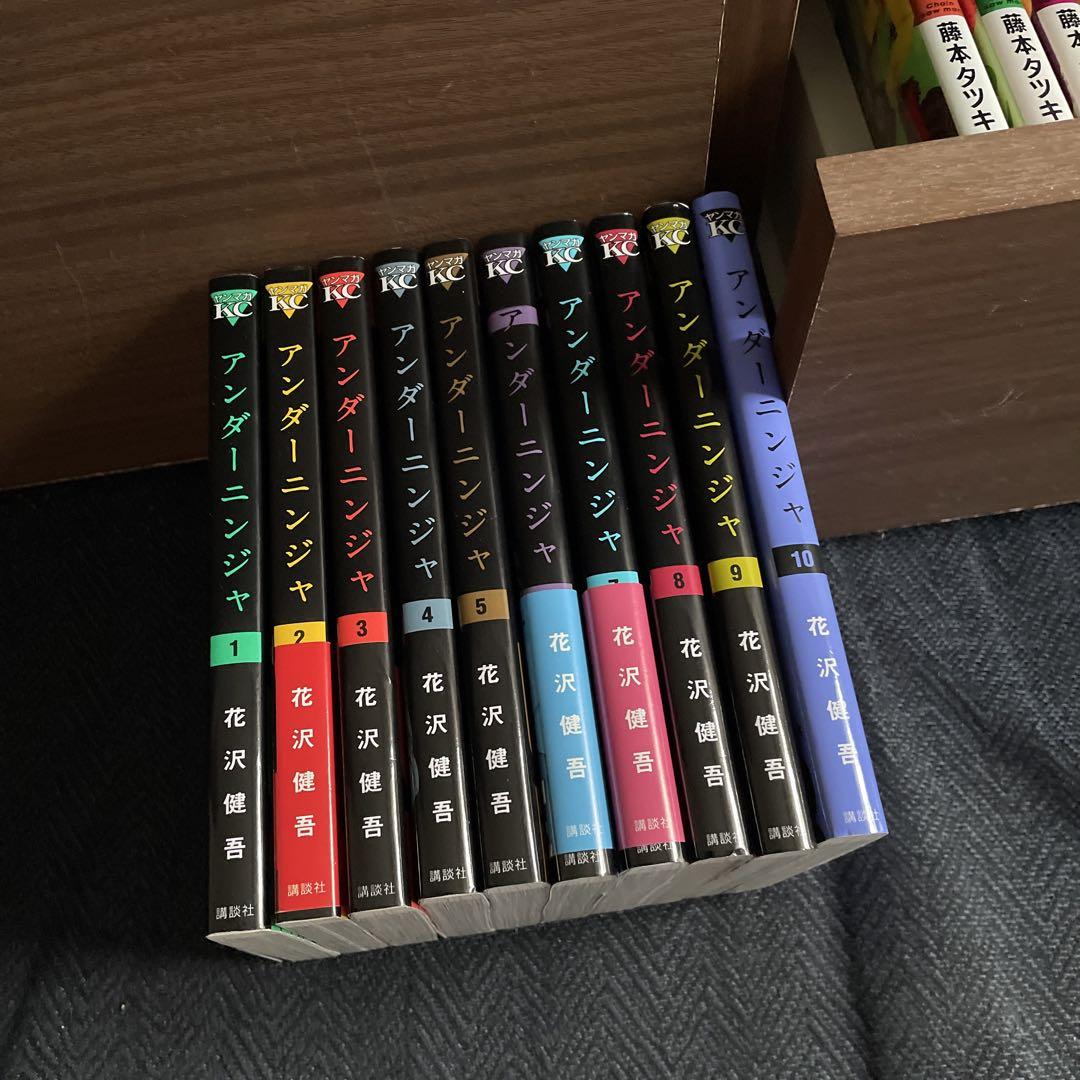 ★望月三起也 51冊 秘密探偵JA　ケネディ騎士団　夜明けのマッキー　ワイルド7 ☆望月三起也 51冊 秘密探偵JA ケネディ騎士団 夜明けのマッキー