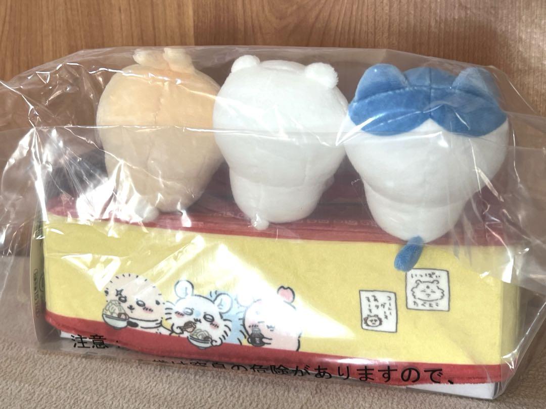ちいかわ 一番くじ　ラストワン賞　E賞　おまけ(販促セット) ちいかわ 一番くじセットラストワン付き