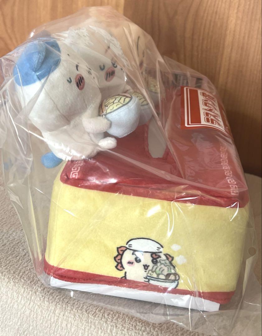 値下げ‼️ちいかわ一番くじラストワン賞以外コンプリートセット