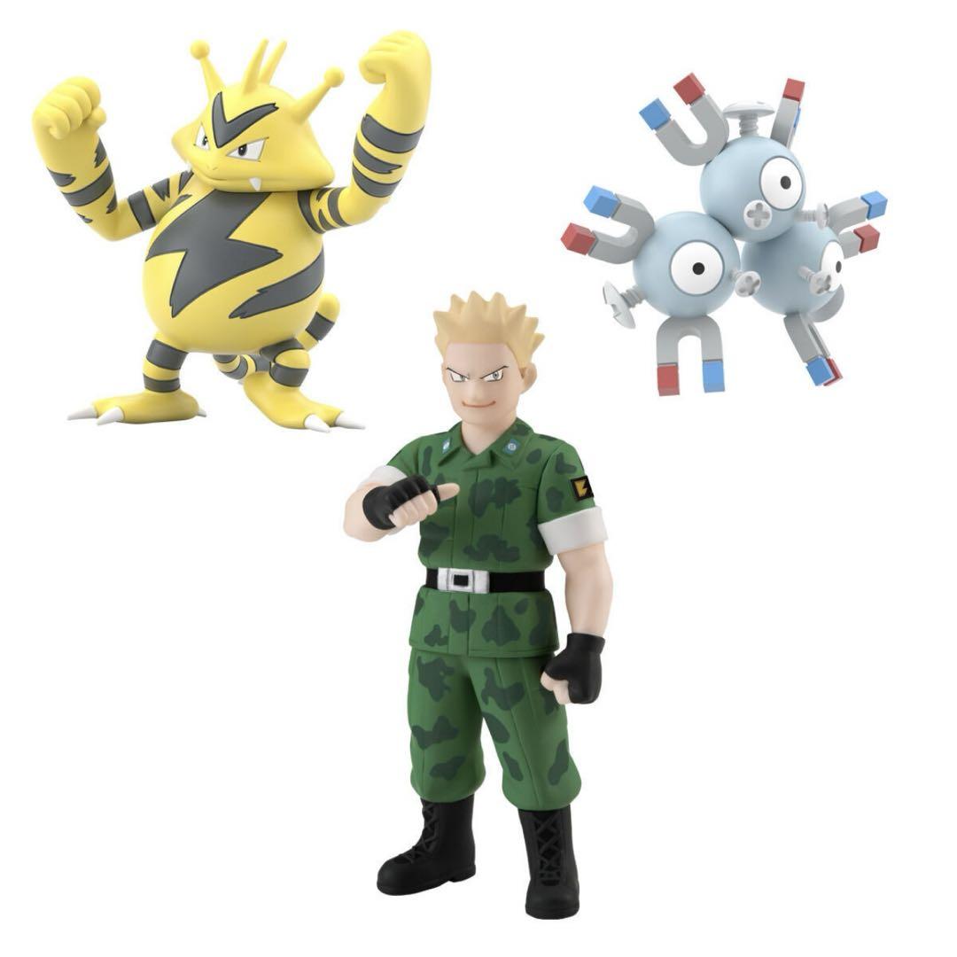 【新品】ポケモンスケールワールド カントー地方 マチス＆レアコイル＆エレブー