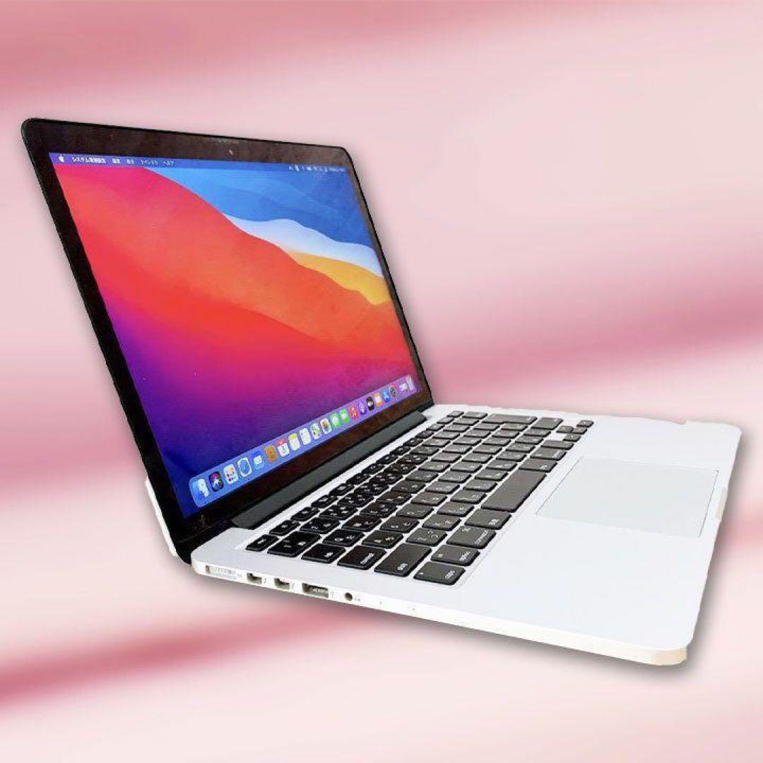 【早い者勝ち】 MacBook Pro 爆速SSD メモリ大容量 動作快適 早い者勝ち】 MacBook Pro 爆速SSD メモリ大容量 動作快適