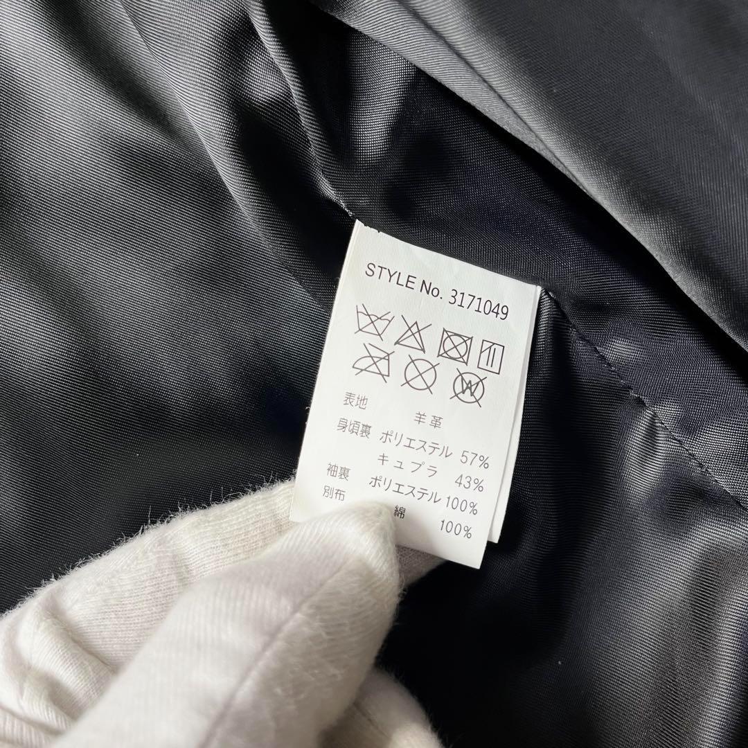未使用タグ付き✨ショット ダブルライダース ラムレザー ジャケット スタッズ 黒 未使用タグ付き✨ショット ダブルライダース ラムレザー
