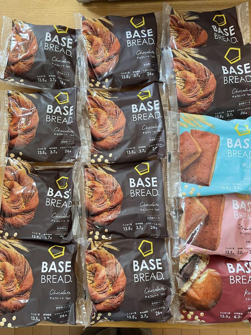 BASE BREAD ベースブレッド 13袋チョコ10こしあん、ミルクいちご