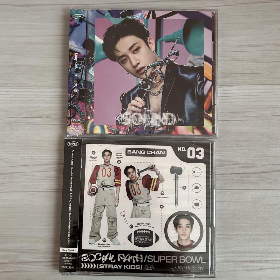 バンチャン盤　15枚　新品未開封　fc盤 スキズ CD FC バンチャン盤 未開封 - メルカリ