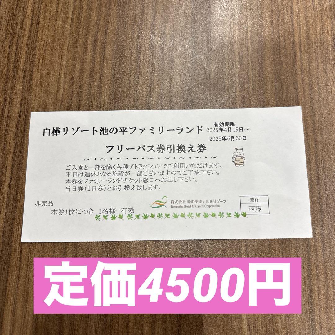 G-RAP G-Luv Anotha Hit Production 1998 洋楽