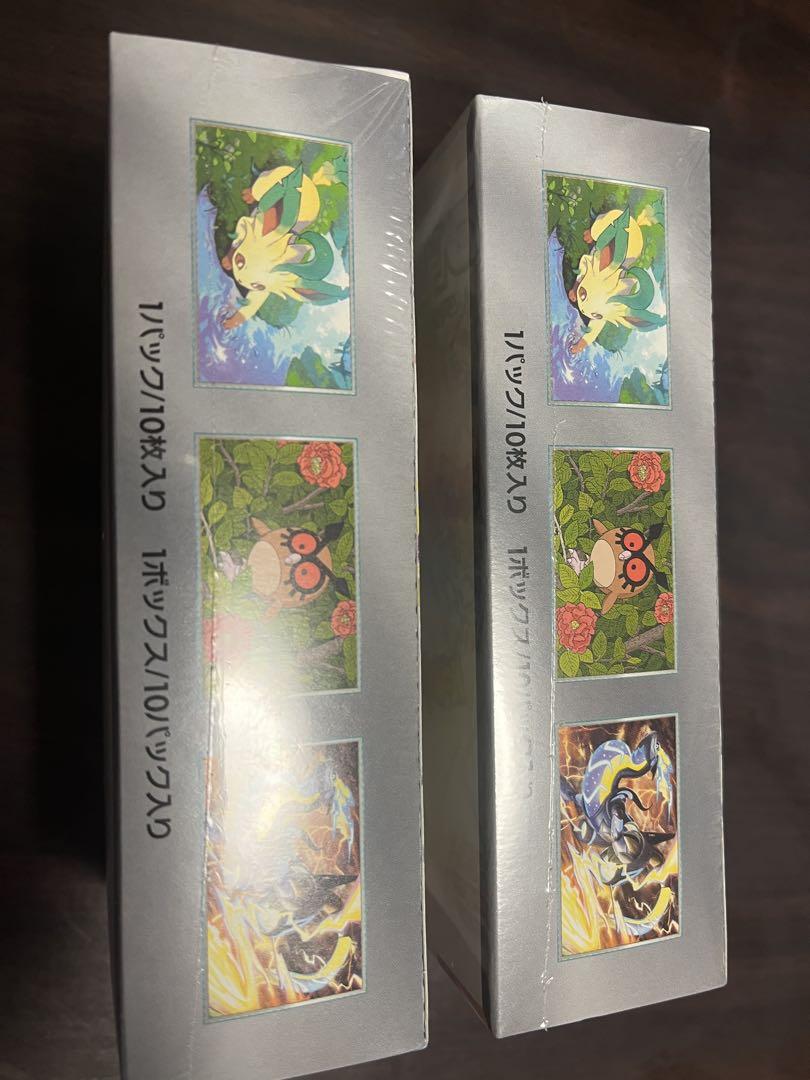 ポケモンカードゲーム テラスタルフェスex シュリンク付 2BOX