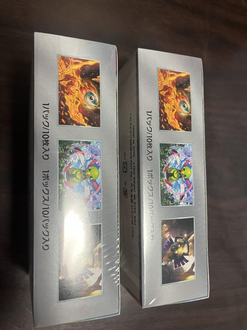 ポケモンカードゲーム テラスタルフェスex シュリンク付 2BOX